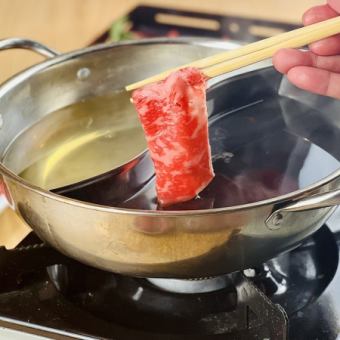 【ランチ限定10食】和牛赤身と牛タンのしゃぶすきやお刺身付3,000円