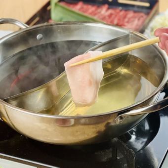 [Lunch (Limited to 10 servings)] Chestnut pork shabu-suki hotpot included 2,500 yen