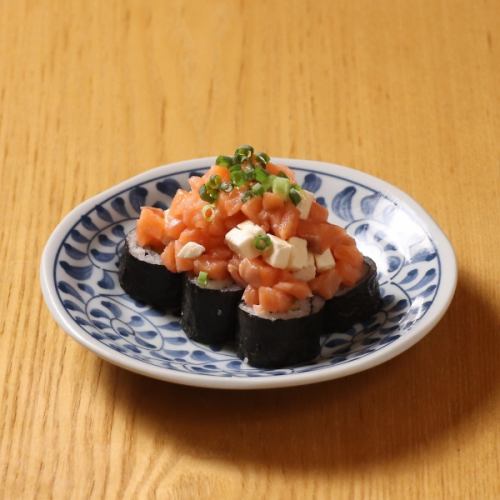 Salmon cream cheese garnish