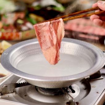 【ランチ限定10食】♪ハマグリ出汁の黒毛和牛と牛タンしゃぶしゃぶや鮮魚のたたき付3,000円