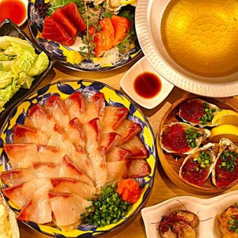 [For lunch and afternoon drinks] Starting from 3,000 yen with cold yellowtail shabu-shabu