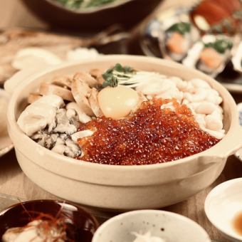 【3時間飲み放題確約】旬海鮮＆背徳！！痛風鍋が味わえる飲放題付【清心】～せいしん～コース