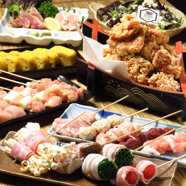 [Best value for money ★] All-you-can-drink for 120 minutes ◎ Banquet course featuring our standard menu <9 items in total> 4,400 yen