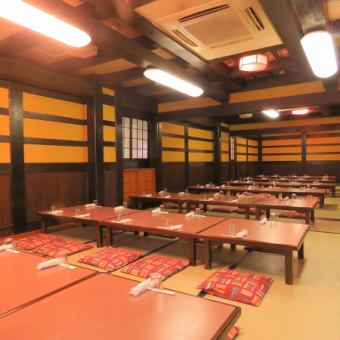 The tatami room type seats provide a relaxing time by stretching your legs.