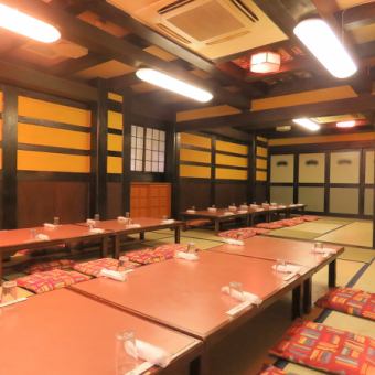 A tatami room that is perfect for various large banquets.If you are anxious about whether you can enter such a large number of people, please feel free to contact us ♪