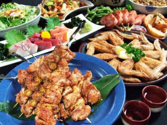 [適合聚會和活動♪]附2小時無限暢飲◎享受豐盛的學生專用套餐<共8道菜>3,300日元