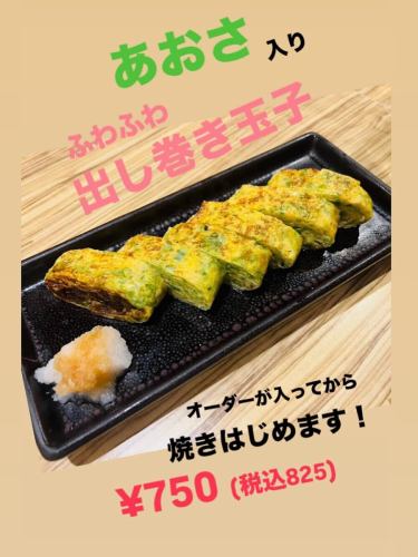 您也可以只预订座位！
如需预订，请拨打以下电话号码。
☎︎052-263-1800

您也可以通过网站进行在线预订。
https://chikara-sakae.owst.jp/

现已接受预订🍻
我们还提供包含食物的无限畅饮套餐和无限畅饮的单品。

炸鸡 x 烤串 Chikara
名古屋市中区荣4-4-2
力大厦2楼

#Chikara #炸鸡 #Karaage #串烧 #烤鸡肉串 #烤鸡肉串 #与喜欢炸鸡的人联系 #Sakae #名古屋 #久屋大通 #名古屋美食 #名古屋美食 #名古屋餐 #居酒屋 #居酒屋美食 #居酒屋菜单 #爱知 #晚餐 #Chikara #眼镜 #名古屋居酒屋 #名古屋旅游#串烧 #串烧 #米饭 #荣美食 #荣晚餐 #荣居酒屋 #荣午餐 #水果酸