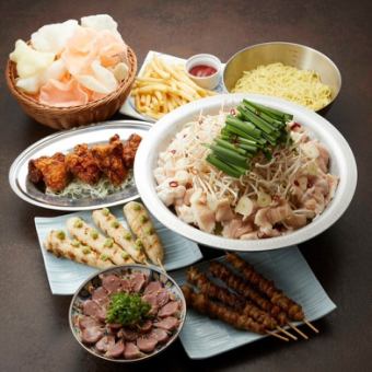 [Recommended Selectable Hot Pot Course: Osaka Salt Motsunabe] 8 dishes + 2 hours all-you-can-drink