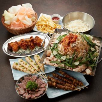 [Recommended Selectable Hot Pot Course: Osaka Chiritori Nabe] 8 dishes + 2 hours all-you-can-drink