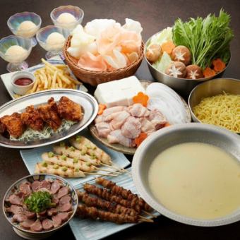 [Premium Selectable Hot Pot Course: Hakata Specialty Rich Chicken Mizutaki] 9 dishes + 2 hours all-you-can-drink