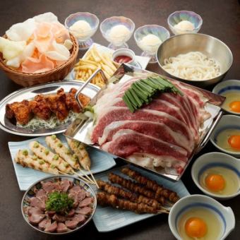 [Premium Selectable Hot Pot Course: Spicy Japanese Black Beef Brisket Hot Pot] 9 dishes + 2 hours all-you-can-drink