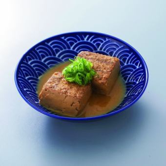 炸豆腐