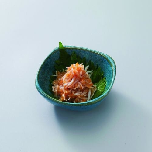 Yagen carrots with pickled plum