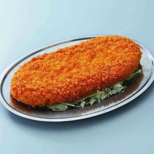 Waraji 20cm Croquette