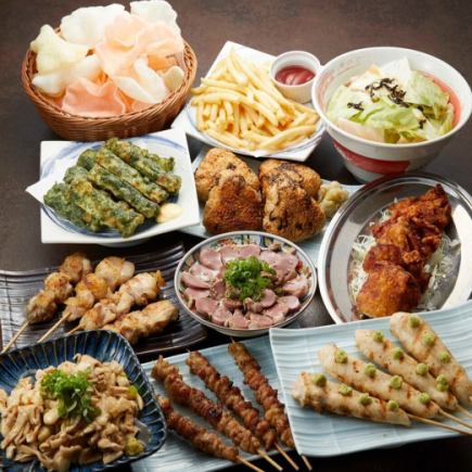 【ええねん得々コース】全11品+2時間飲み放題【ビールあり】