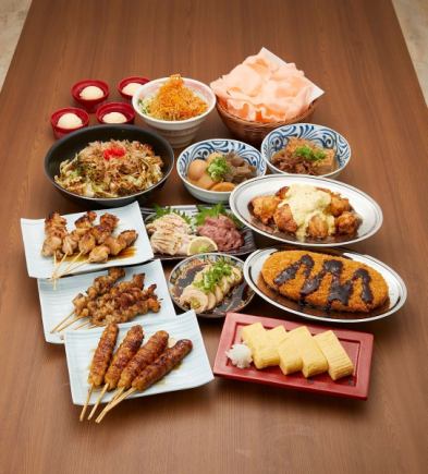 【ええねん満腹コース】全13品+2時間飲み放題【ビールあり】