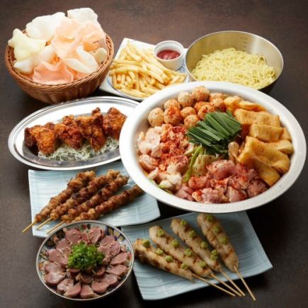 【イチ押しの選べる鍋コース 大阪から辛鍋】全8品+2時間飲み放題【ビールあり】