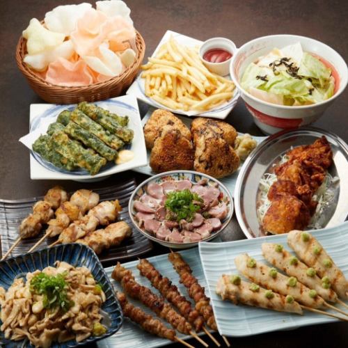 【ええねん得々コース】全11品＋2時間飲み放題