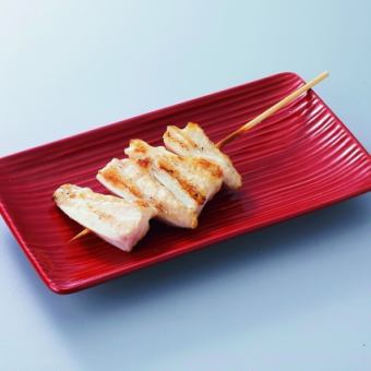やげんなんこつ