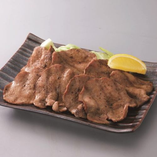 Salt-grilled beef tongue