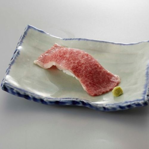 A5 rank Japanese black beef sushi