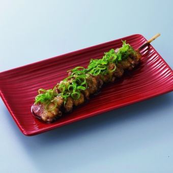 ハツ～ねぎ塩ごま油～