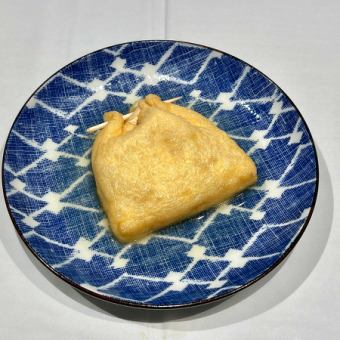 税込275円メニュー