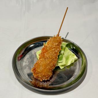 税込198円メニュー