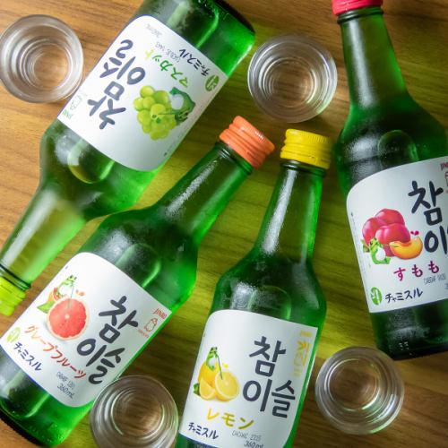 女性に人気のチャミスル★