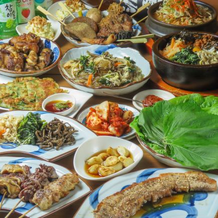 【120分飲み放題付き】選べる鍋とサムギョプサルなど全8品喜一韓国コース5500円(税込)