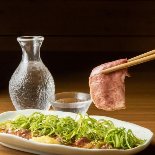 タンたたき刺し