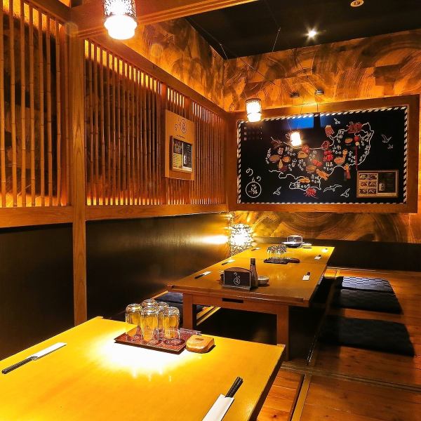 It can also be used as a private room for up to 20 people.It can be used for a variety of occasions such as company-sized banquets, group parties, and girls' nights out.We will enliven the fun banquet scene with the delicious sake and gastronomy of eastern Japan.We are waiting for you with course meals that are perfect for banquets.