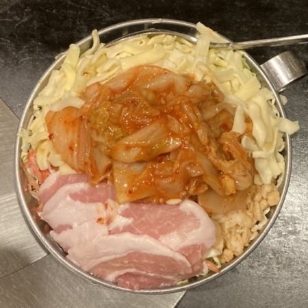 Pork Kimchi Cheese
