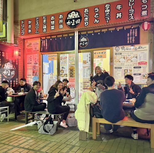 アットホームな雰囲気♪