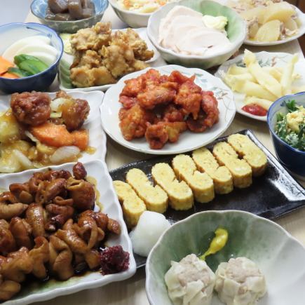 各種宴会にぴったり！かま田の大満足コース！！