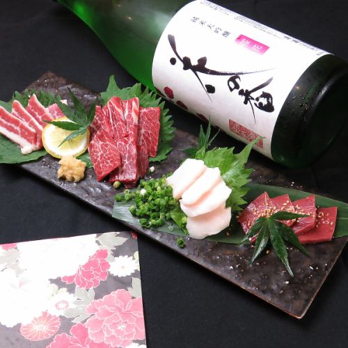 馬刺し盛り合わせ