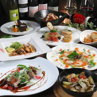 【飲み放題付◆おすすめコース】本日の肉料理のメイン◎鮮魚のカルパッチョなど計７品