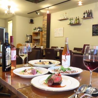 パーティープラン(スタンダードPLUS)※シェアスタイル　5000円(税込)