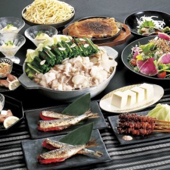 Hakata Motsunabe Course with Mentaiko (spicy cod roe) [Ginmi] 9 dishes including Motsunabe and Sardine Mentaiko 5,000 yen (tax included)