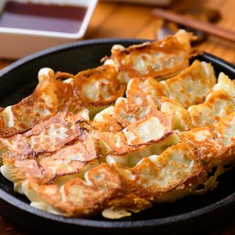 Hakata bite-sized gyoza dumplings