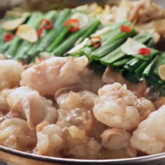 [Online Reservation Only] All-you-can-drink included! 6-course meal featuring Hakata motsunabe (offal hot pot) - Yamakasa - 5,000 yen