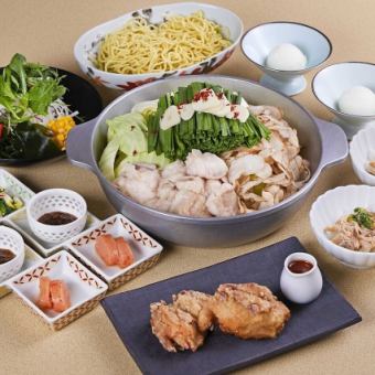 早得♪博多もつ鍋コース【美味～びみ～】クーポンご利用で4,000円→3,500円！