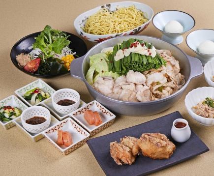 早得♪生ビール含む飲み放題付！博多もつ鍋コース【美味～びみ～】6,000円→5,500円