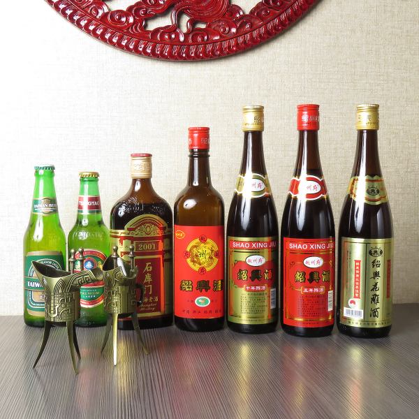 [A wide variety of drinks] We offer about 70 types of drinks, mainly authentic Chinese alcohol.