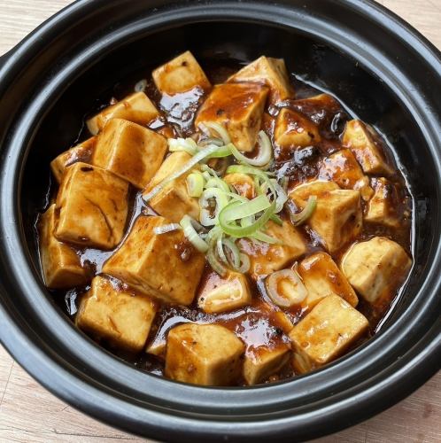 Authentic Mapo Tofu