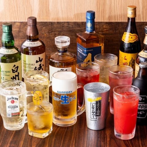 呑めるシリーズ×飲み放題