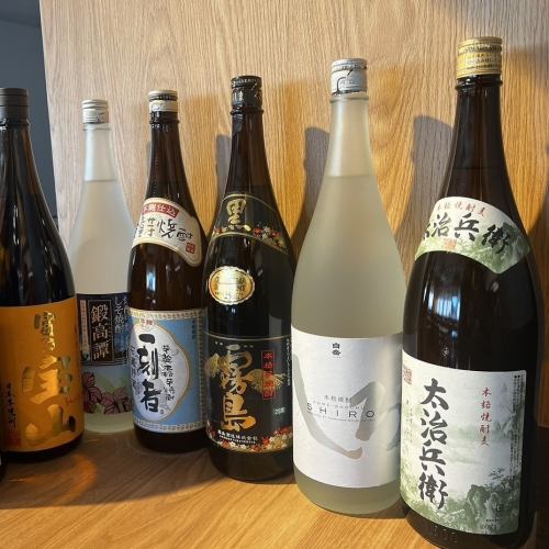充実した日本酒