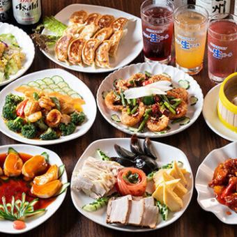 【鬆套餐】2小時無限暢飲（共10道菜）| 7,800日元 → 6,800日元（含稅）3小時無限暢飲+1,100日元