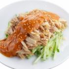 Bang Bangji