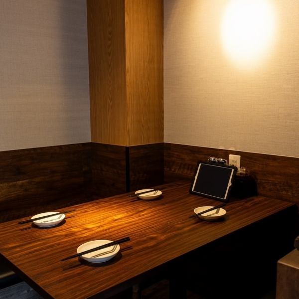 落ち着いた環境で食事ができるため、料理の味をじっくりと楽しむことができます。また、外の騒音や人の出入りが少ないため、リラックスして食事をお楽しみください。家族連れ、カップル、ビジネスシーン、友人グループなど、用途に合わせてお使いいただけます！！